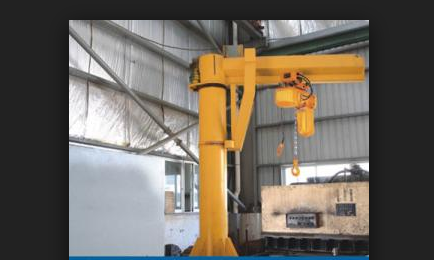 pillar jib crane