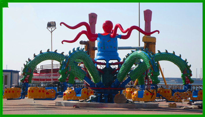 octopus fairground ride