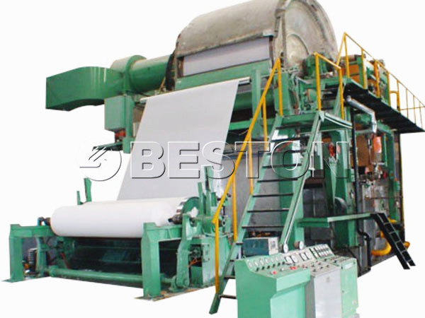 notebook making machine sale