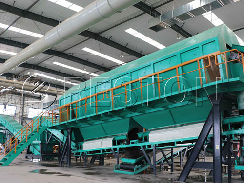 solid waste sorting plant